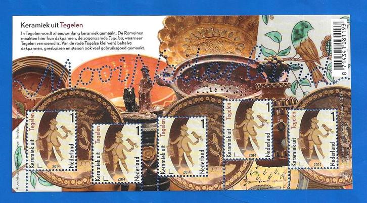 Mooi Nederland 2014 - Mooi Tegelen NVPH 3166, Antiek en Kunst, Antiek | Keramiek en Aardewerk, Verzenden