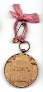 Medaille Landbouw en Visserij, Ophalen of Verzenden, Overige materialen, Nederland