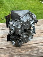 Carburateurs Honda VF700F interceptor (VF750F), Motoren, Onderdelen | Honda, Gebruikt