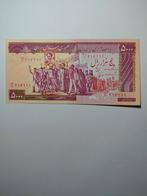 Iran 5000 rials 1981, Ophalen of Verzenden, Zuidoost-Azië