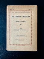 1925 : Het Chinese zakenleven, Ophalen of Verzenden, 20e eeuw of later, Zo goed als nieuw