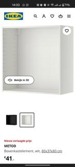 Ikea Metod 702.055.26, Huis en Inrichting, Keuken | Keukenelementen, Nieuw, Ophalen of Verzenden