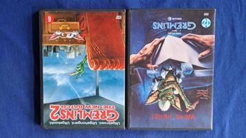 Gremlins 1 & 2  beschikbaar voor biedingen