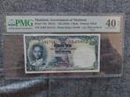 Thailand 1 Baht 1955, PMG 40 EPQ!, Postzegels en Munten, Bankbiljetten | Azië, Ophalen of Verzenden