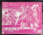 P-Bandai HG 1/144 Messer Type-F02 (Commander type), Ophalen of Verzenden, Zo goed als nieuw, 1:50 of kleiner
