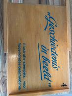 Schoolstempels Geschiedenis in Houten Doos, Antiek en Kunst, Ophalen of Verzenden