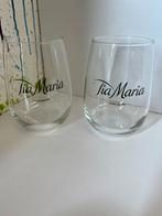 Tia Maria glazen ser van 2 glazen, Ophalen of Verzenden, Nieuw, Borrel- of Shotglas