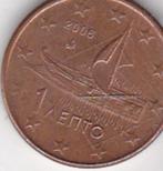 1 cent 2006 griekenland, Postzegels en Munten, Munten | Europa | Euromunten, 1 cent, Griekenland, Verzenden