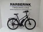 Koga E-Xite S Mixed Matt Black 56cm L 2018, 55 tot 59 cm, Gebruikt, Overige merken