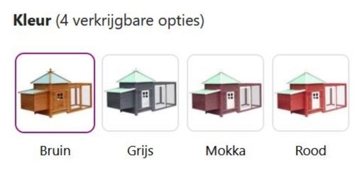 Kippenhok kippenren kippehok kipperen buiten GRATIS BEZORGD!, Dieren en Toebehoren, Pluimvee | Toebehoren, Nieuw, Kippenhok of Kippenren