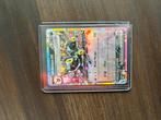 Umbreon ex (Stamped, Prismatic Evolutions), Hobby en Vrije tijd, Verzamelkaartspellen | Yu-gi-Oh!, Ophalen of Verzenden, Zo goed als nieuw