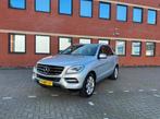 Mercedes-Benz M-Klasse Ml250 Bluetec 4MATIC 2014 Grijs, Auto's, Mercedes-Benz, Automaat, 4 cilinders, Origineel Nederlands, Diesel