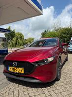 Mazda 3 2.0 e-SkyActiv-G M Hybrid 122 Luxury / Navi / leer/, Auto's, Voorwielaandrijving, 1998 cc, Gebruikt, 4 cilinders