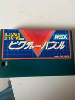 Picture Puzzle - MSX - Puzzelspel HAL, Computers en Software, Vintage Computers, Verzenden