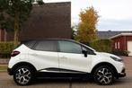 Renault Captur 1.3 TCe Intens | NAVI | CLIMA | CRUISE | CAME, Voorwielaandrijving, Euro 6, 4 cilinders, 1226 kg