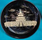 Chinese lakschaal, Ophalen