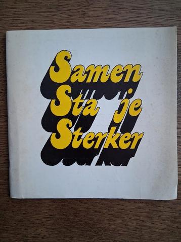 Samen sta je sterker (NVV, vakbond) beschikbaar voor biedingen