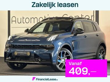 Lynk & Co 01 1.5 PHEV | MY23 | ZWARTE HEMEL | PANO | 6,6 KWH beschikbaar voor biedingen