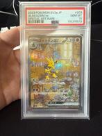 Alakazam ex 203 PSA 10 Japanse 151, Ophalen of Verzenden, Nieuw, Losse kaart