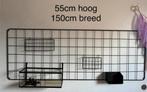 Wandrek zwart 150x55cm, Huis en Inrichting, Woonaccessoires | Wanddecoraties, Ophalen, Zo goed als nieuw