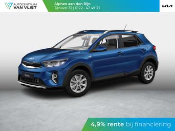 Kia Stonic 1.0 T-GDi MHEV DynamicLine ANWB Private Lease v.a beschikbaar voor biedingen