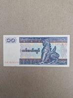 Myanmar 10 Kyat Biljet 1997, Ophalen of Verzenden, Los biljet