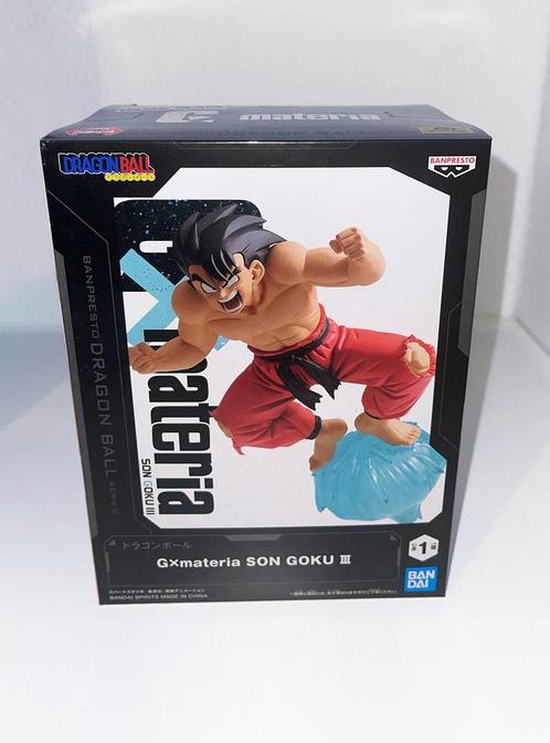 NIEUW!! Dragon Ball - Son Goku - Gxmateria Figure, Verzamelen, Poppetjes en Figuurtjes, Nieuw, Ophalen of Verzenden
