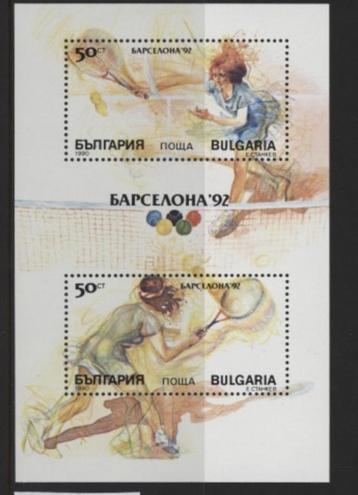Bulgarije- 1990- blok = motief Olympische ( Zomer ) Spelen  beschikbaar voor biedingen