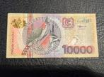 Suriname 10.000 gulden 2000, Postzegels en Munten, Bankbiljetten | Nederland, Ophalen of Verzenden, 100 gulden