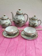 Eierschaal theeservies van Eades., Ophalen