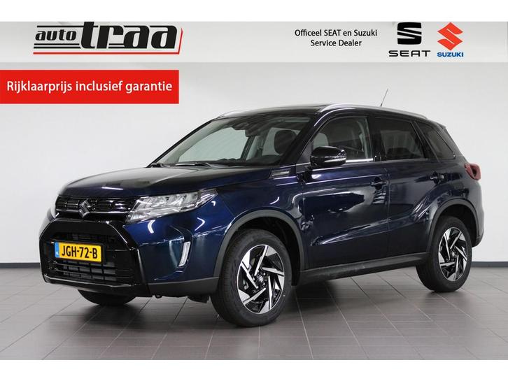 Suzuki Vitara 1.4 Boosterjet Smart Hybrid Style Automaat / P, Auto's, Suzuki, Bedrijf, Te koop, Vitara, ABS, Achteruitrijcamera