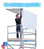 Doorwerktent rolsteiger 250, Ophalen of Verzenden, Nieuw, Overige typen, 5 meter of hoger