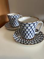 Imperial Porcelain Factory Cobalt Net motief, Antiek en Kunst, Ophalen