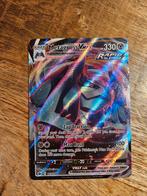 Metagross, Hobby en Vrije tijd, Verzamelkaartspellen | Pokémon, Ophalen of Verzenden