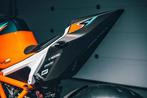 KTM superduke subframe wit nieuw 2020-2024 1290 super duke, Verzenden, Zo goed als nieuw