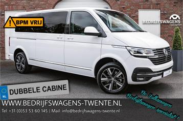 Volkswagen Caravelle T6.1 2.0 TDI 204 PK DSG L2H1 A-KLEP DUB beschikbaar voor biedingen