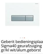 Geberit Sigma 40 bedieningsplaat met geurafzuiging, Doe-het-zelf en Verbouw, Sanitair, Ophalen, Nieuw, Toilet