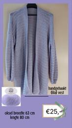 Handgehaakt (lila) vest, Kleding | Dames, Ophalen of Verzenden, Zo goed als nieuw, Paars