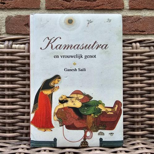 NIEUW! Boek Kamasutra en vrouwelijk genot - Ganesh Saili, Boeken, Esoterie en Spiritualiteit, Nieuw, Overige typen, Overige onderwerpen