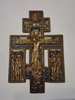 18e eeuw Orthodox (reis) icoon, Verzenden