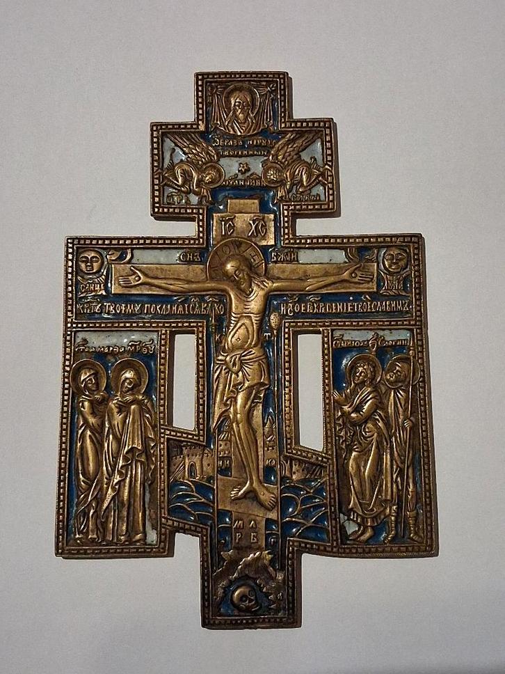 18e eeuw Orthodox (reis) icoon, Antiek en Kunst, Antiek | Religie, Verzenden