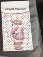 151 boosterbundle  betere foto's? Vraag me ff. Maar is perfe, Ophalen of Verzenden, Nieuw, Boosterbox, Foil