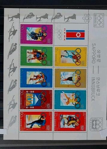 DPR Korea beschikbaar voor biedingen