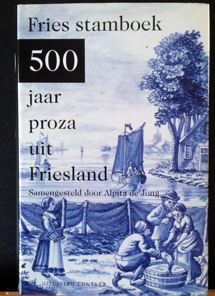 Fries Stamboek (151b), Boeken, Literatuur, Zo goed als nieuw, Ophalen of Verzenden