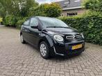 Citroën C1 1.0 E-vti 68 5-DRS 2014 Zwart, Voorwielaandrijving, 4 stoelen, C1, Zwart