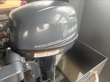 Yamaha 9.9 high trust ( 2015) langstaart beschikbaar voor biedingen