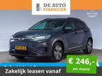 Hyundai Kona EV Fashion 64 kWh [ Nav + cam Head € 17.945,0, Auto's, Hyundai, Nieuw, Origineel Nederlands, Zilver of Grijs, 5 stoelen