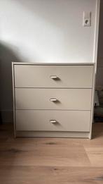 Ikea ladenkastje GURSKEN, Huis en Inrichting, Ophalen, Overige materialen, 50 tot 100 cm, Zo goed als nieuw