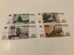 Rusland 5, 10, 50, 100 Roebels., Postzegels en Munten, Bankbiljetten | Europa | Niet-Eurobiljetten, Ophalen of Verzenden, Rusland