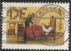 Nederland 1997 1736 Kind Roodkapje, Gest Den Bosch, Ophalen of Verzenden, Na 1940, Gestempeld